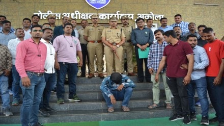 Akola Sexual Assault Arrest