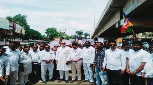 Akola Vanchit Aghadi Protest For Land Rights