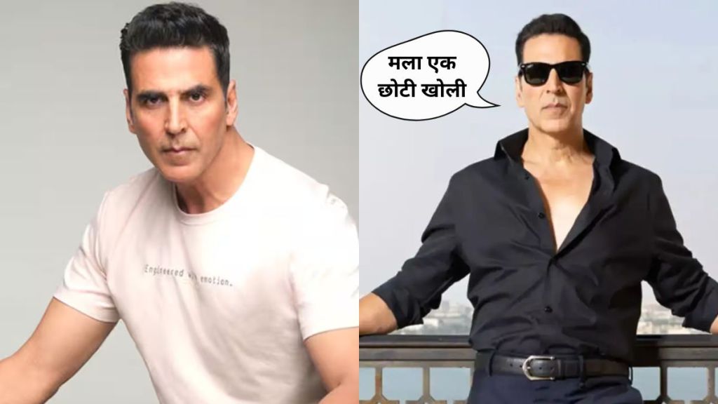 Akshay Kumar