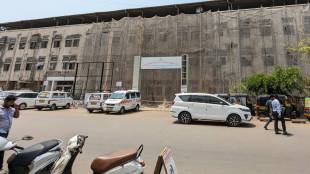 Alibag government medical college construction work begins