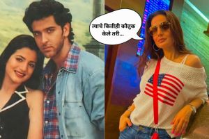 Ameesha Patel and Hrithik Roshan