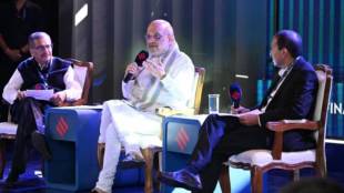 Amit Shah News