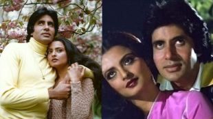 Amitabh Bachchan and Rekha