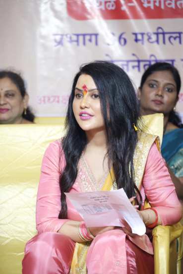 Amruta Fadnavis 