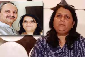 Anjali Damania on Anish Damania