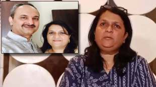 Anjali Damania on Anish Damania