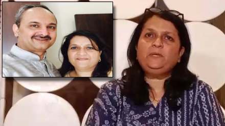 Anjali Damania on Anish Damania