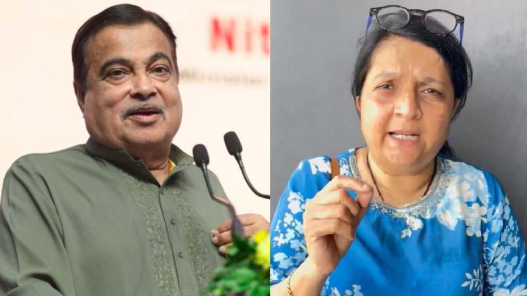 Anjali Damania vs Nitin Gadkari