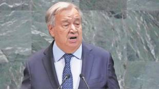 Antonio Guterres Palestine