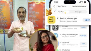 Arattai app WhatsApp alternative India