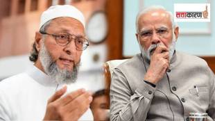 पंतप्रधान नरेंद्र मोदी आणि असदुद्दीन ओवैसी (छायाचित्र पीटीआय)