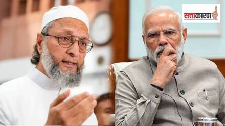 पंतप्रधान नरेंद्र मोदी आणि असदुद्दीन ओवैसी (छायाचित्र पीटीआय)