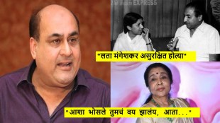 Asha Bhosle should have some shame at her age Mohammed Rafi son accuses insecure Lata Mangeshkar