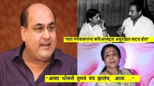 Asha Bhosle should have some shame at her age Mohammed Rafi son accuses insecure Lata Mangeshkar(1)