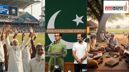 Assam BJP Video On Illegal Immigrants Draws Flak