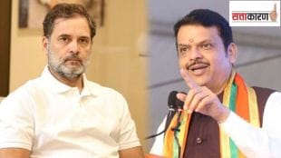 BJP Dubs Rahul Gandhi Urban Naxal Over Gen Z Post