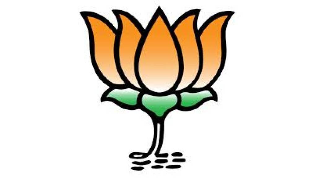 BJP marched to Kalwa Ward Committee office