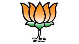 BJP marched to Kalwa Ward Committee office