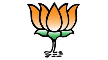 BJP marched to Kalwa Ward Committee office