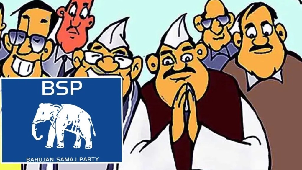 Bahujan Samaj Party inviting applications from aspirants for Dhule Zilla Parishad and Dhule Municipal Corporation elections