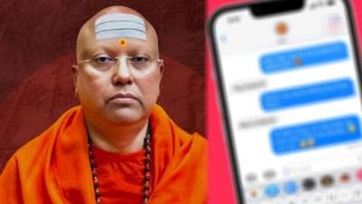 “माझ्या खोलीत ये तुला…”; स्वामी चैतन्यानंद विद्यार्थिनींना काय मेसेज करायचा?