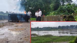 pathetic condition of Sonivali crematorium; Villagers are angry