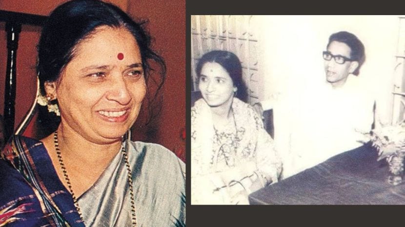 Balasaheb Thackeray wife