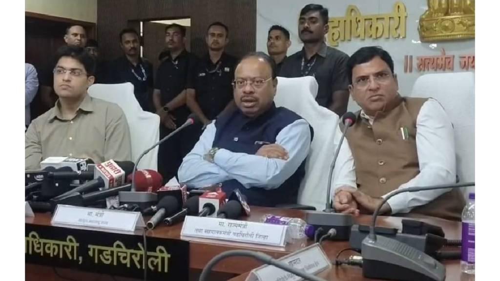 Gadchiroli Revenue Minister Bawankules announcement