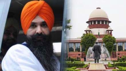 Beant Singh Assassination Case Supreme Court