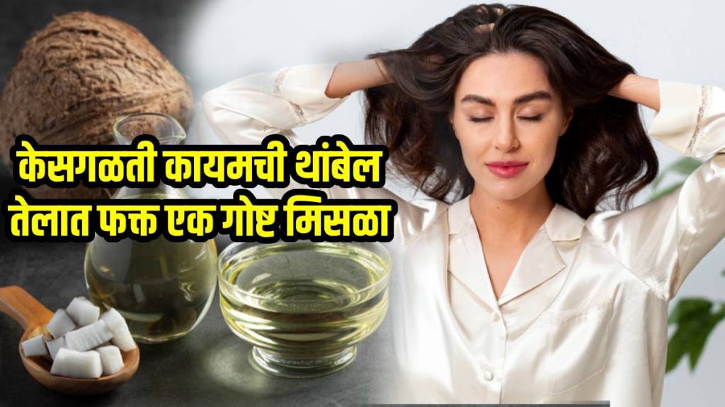 Benefits of Camphor and Coconut Oil for Hair