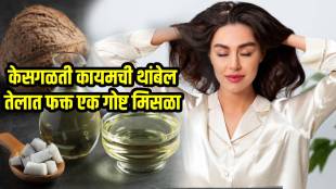 Benefits of Camphor and Coconut Oil for Hair