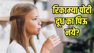 Best time to drink milk morning or night