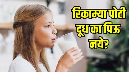 Best time to drink milk morning or night