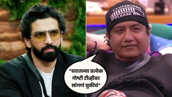 Bigg Boss 19 singer Amaal Malik stirs controversy with personal accusations against Anu Malik Abu responds and clarifying misunderstandings
