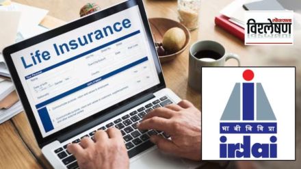 Bima sugam portal launch Bima sugam portal launch