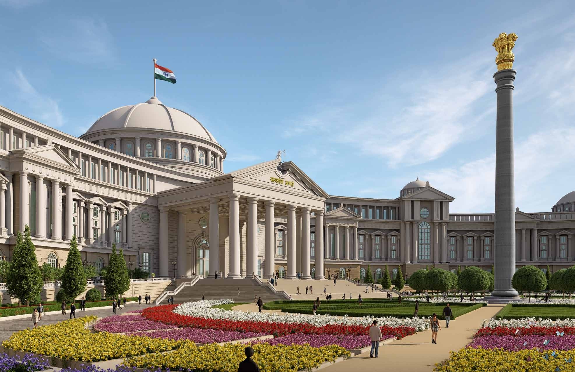 Bombay High Court Complex At Bandra East