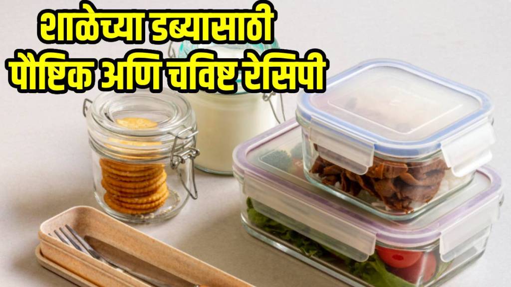 Brain Food Ideas To Power The Kids