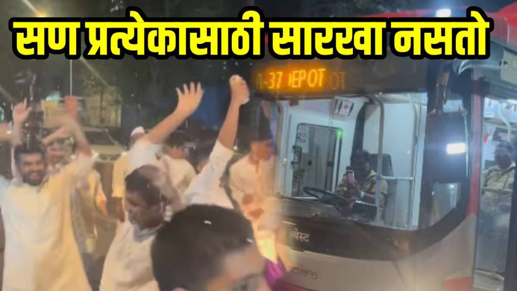 Bus Driver Stops Vehicle to Record Dancing Kids During Miravnuk