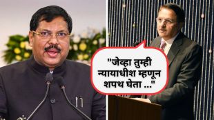 CJI BR Gavai Nephew Raj Wakode Mumbai High Court Justice Abhay S Oka