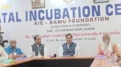 स्टार्टअपसाठी खूशखबर: ६ टक्के व्याजदराने कर्ज; ३ टक्के सरकार भरणार… जाणून घ्या काय आहे योजना…