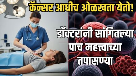 Cancer Prevention Tips