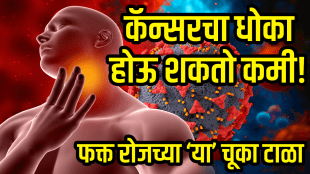 Cancer risk how to lower cancer risk cancer symptoms what to avoid for cancer diet for cancer