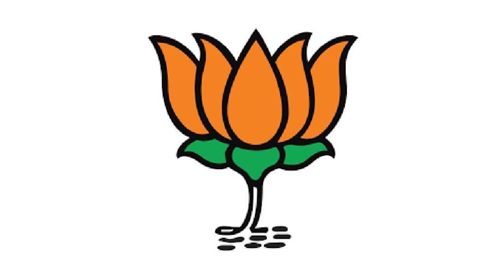 Case registered against BJP tehsil president along with Dodamarg mayor