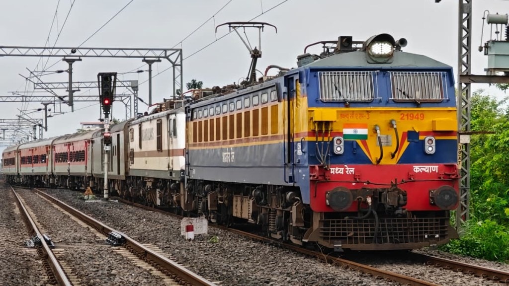 Central Railway Special Trains mumbai nagpur pune amravati sawantwadi gorakhpur new delhi