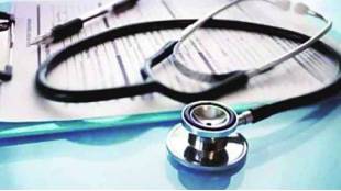 When is application process for the Foreign Medical Degree Examination Eligibility Certificate mumbai news