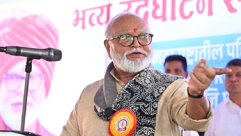 Chhagan Bhujbal