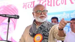 Chhagan Bhujbal
