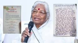 मी आंबेडकरी, ‘आरएसएस’च्या विजयादशमी सोहळ्याला उपस्थित राहणार नाही…, सरन्यायाधीश भूषण गवईंच्या आई कमलताईंचे स्पष्टीकरण