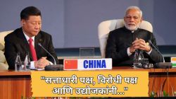 चीनकडून भारतातील सत्ता उलथवण्याचे प्रयत्न; दिल्लीत काय घडतंय? तिबेटचे ज्येष्ठ नेते म्हणाले…