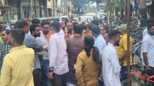 Clash between two groups of activists Sudhir Mungantiwar and MLA Kishore Jorgewar in Chandrapur